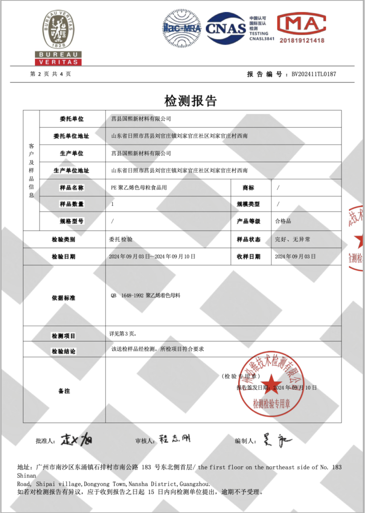 screenshot 2026 01 30 at 5.41.48 pm